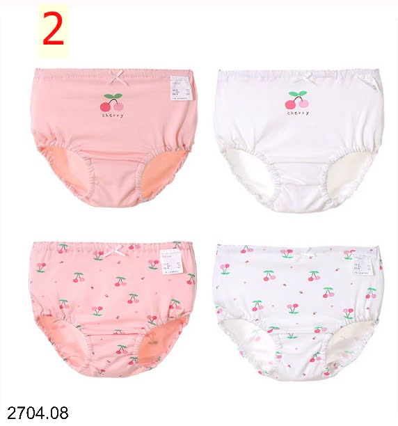 25HA2704.08 - SET 4 QUẦN CHIP BG HÃNG MAMDADKIDS
