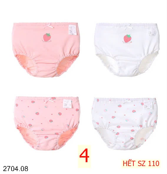 25HA2704.08 - SET 4 QUẦN CHIP BG HÃNG MAMDADKIDS