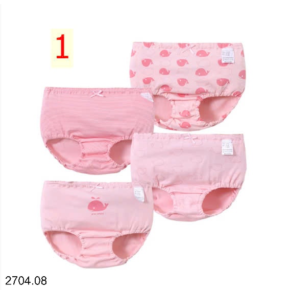25HA2704.08 - SET 4 QUẦN CHIP BG HÃNG MAMDADKIDS
