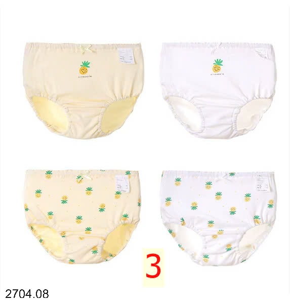 25HA2704.08 - SET 4 QUẦN CHIP BG HÃNG MAMDADKIDS