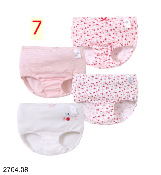 25HA2704.08 - SET 4 QUẦN CHIP BG HÃNG MAMDADKIDS