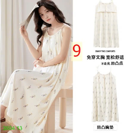 25HA2604.13 - VÁY 2 DÂY KÈM ĐỆM NGỰC NỮ