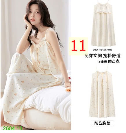 25HA2604.13 - VÁY 2 DÂY KÈM ĐỆM NGỰC NỮ