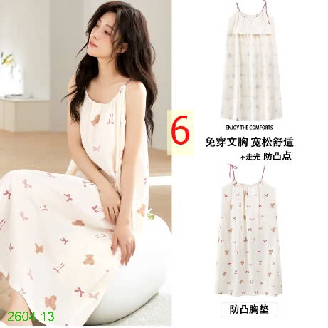 25HA2604.13 - VÁY 2 DÂY KÈM ĐỆM NGỰC NỮ