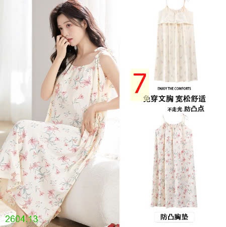 25HA2604.13 - VÁY 2 DÂY KÈM ĐỆM NGỰC NỮ