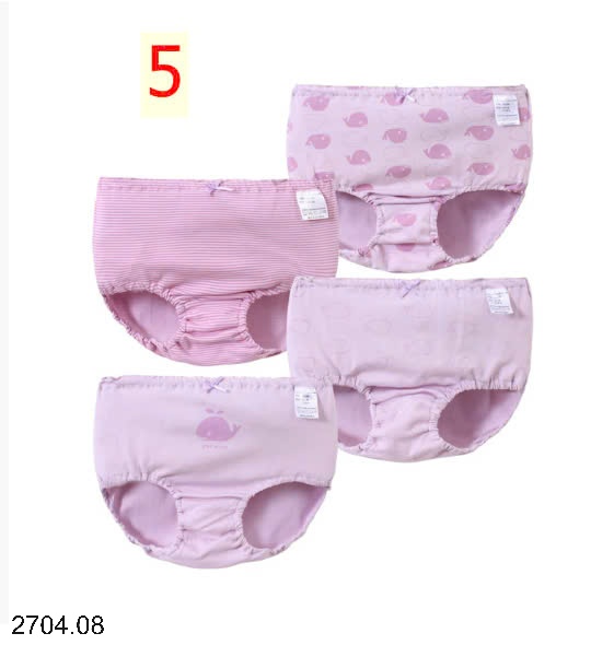 25HA2704.08 - SET 4 QUẦN CHIP BG HÃNG MAMDADKIDS