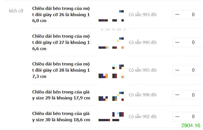 25HA2904.16 - GIÀY THỂ THAO LƯỚI THOÁNG KHÍ CHO BÉ