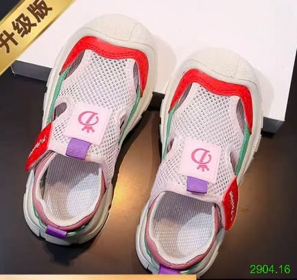 25HA2904.16 - GIÀY THỂ THAO LƯỚI THOÁNG KHÍ CHO BÉ