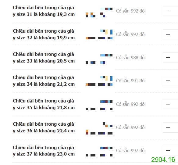 25HA2904.16 - GIÀY THỂ THAO LƯỚI THOÁNG KHÍ CHO BÉ