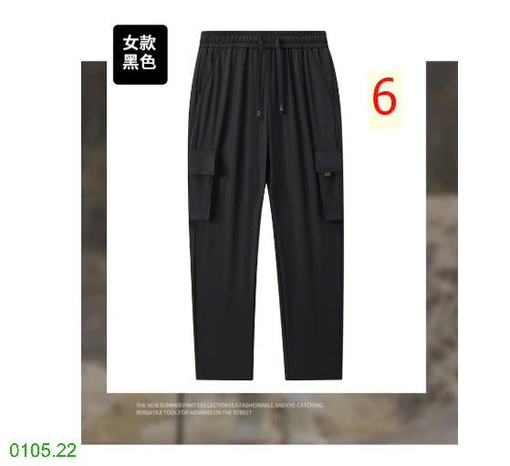 25HA0105.22 - QUẦN TÚI HỘP NAM NHANH KHÔ