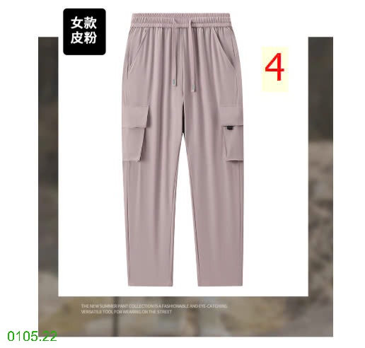 25HA0105.22 - QUẦN TÚI HỘP NAM NHANH KHÔ