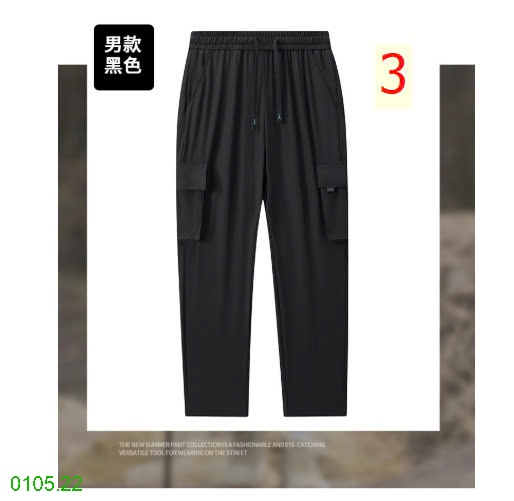 25HA0105.22 - QUẦN TÚI HỘP NAM NHANH KHÔ