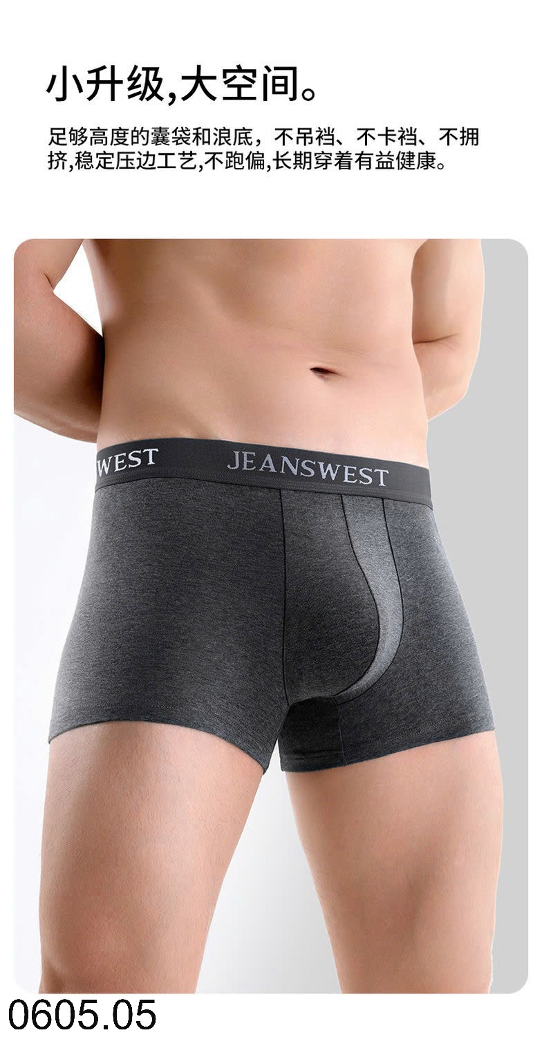 25HA0605.05 - SET 4 QUẦN SỊP NAM JEANS WEST
