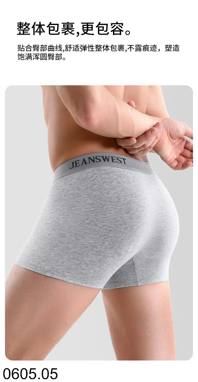 25HA0605.05 - SET 4 QUẦN SỊP NAM JEANS WEST