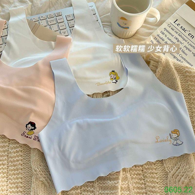 25HA0605.22 - SET 4 ÁO LÁ CHO BÉ GÁI MỚI LỚN