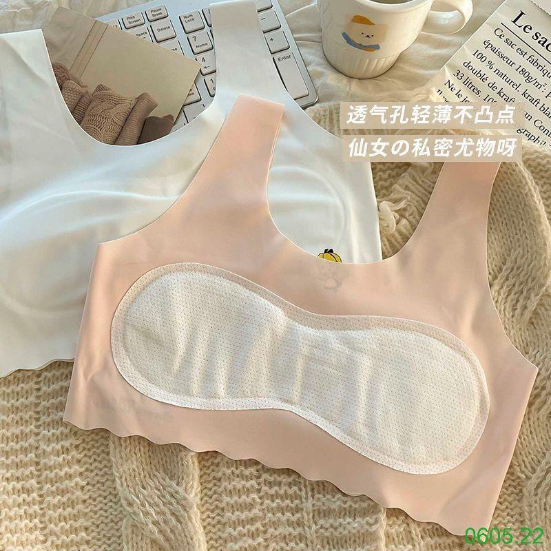25HA0605.22 - SET 4 ÁO LÁ CHO BÉ GÁI MỚI LỚN