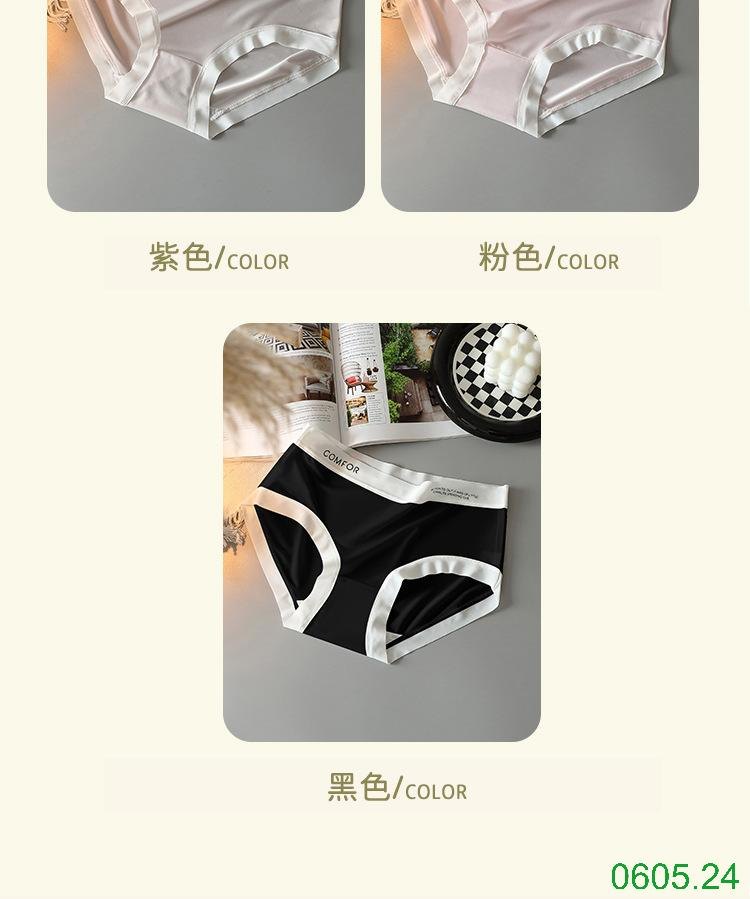 25HA0605.24 - SET 7 QUẦN LÓT LỤA BĂNG NỮ