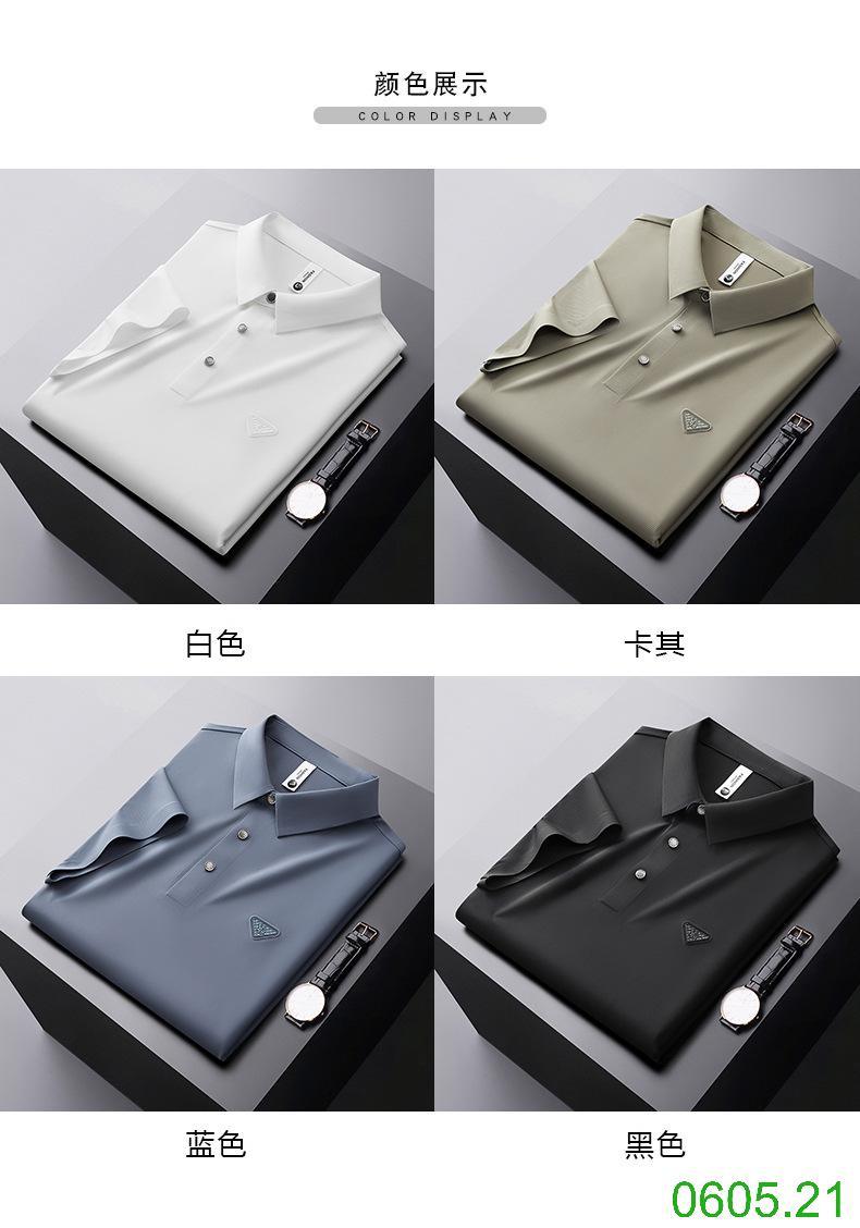 25HA0605.21 - ÁO POLO NAM QUẢNG CHÂU CAO CẤP LỤA BĂNG