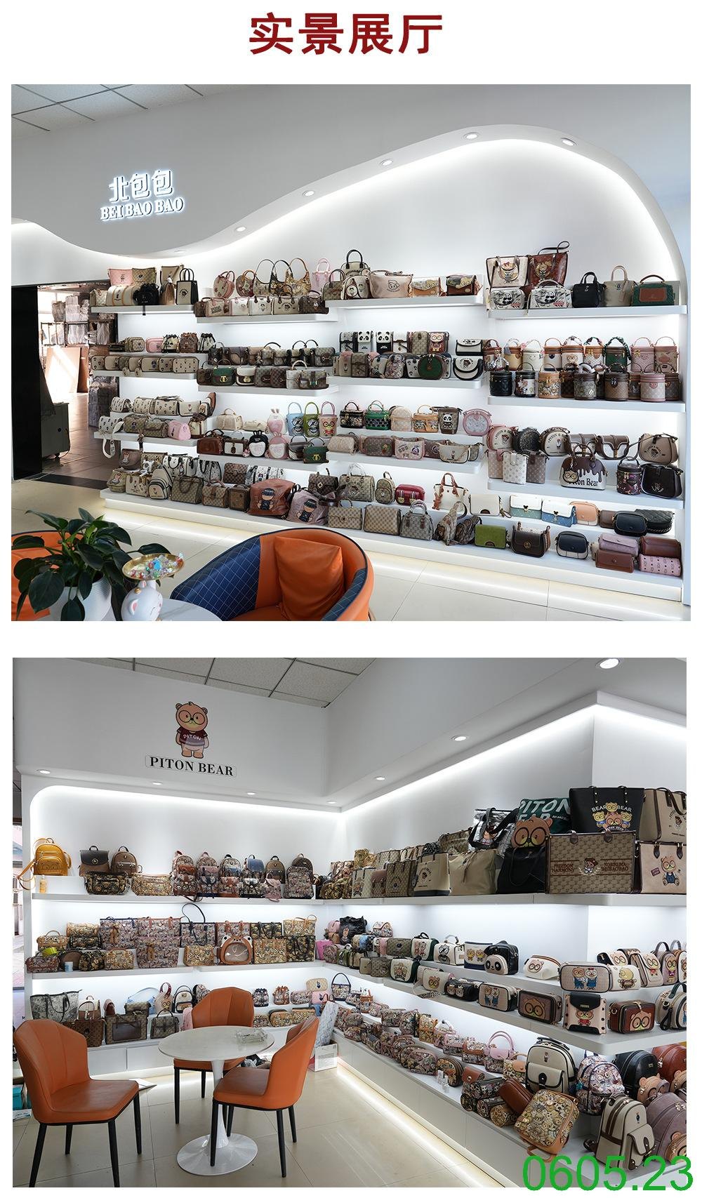 25HA0605.23 - TÚI VẢI TOTE BEIBEIBAO