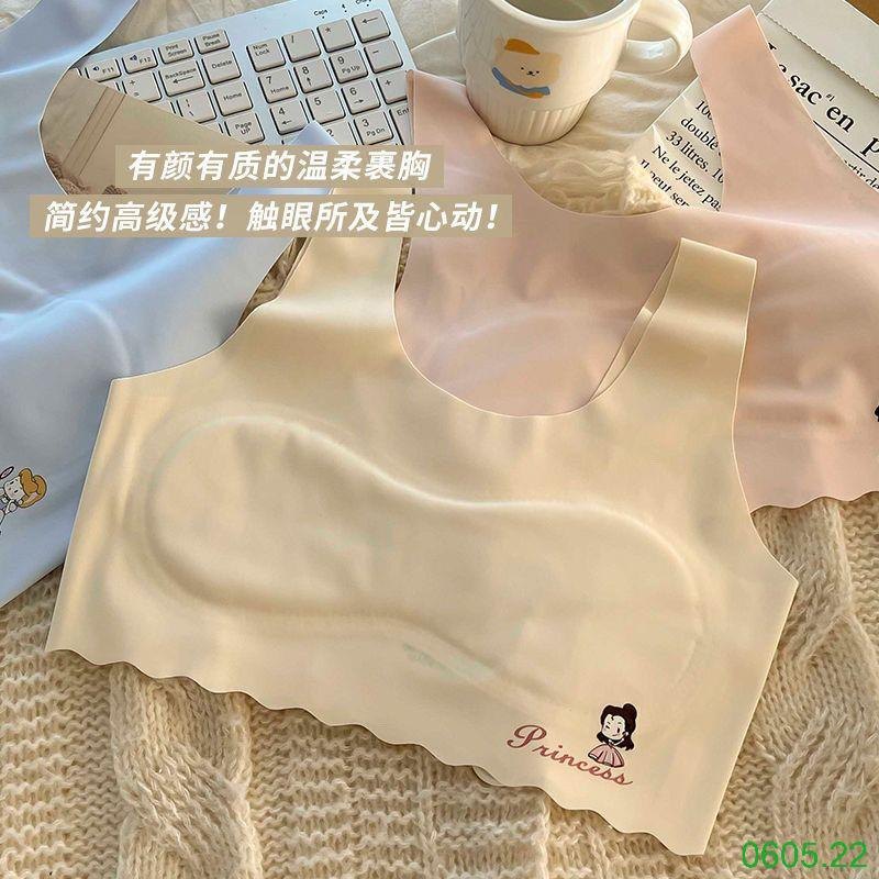 25HA0605.22 - SET 4 ÁO LÁ CHO BÉ GÁI MỚI LỚN