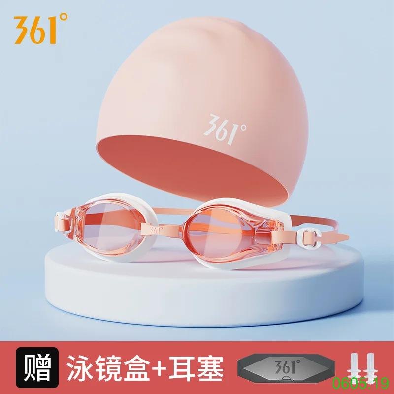 25HA0605.19 - SET MŨ KÈM KÍNH BƠI 361