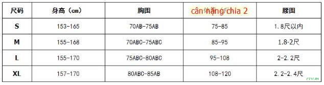 25HA0705.01 - BỘ BƠI PINK NGỌT NGÀO