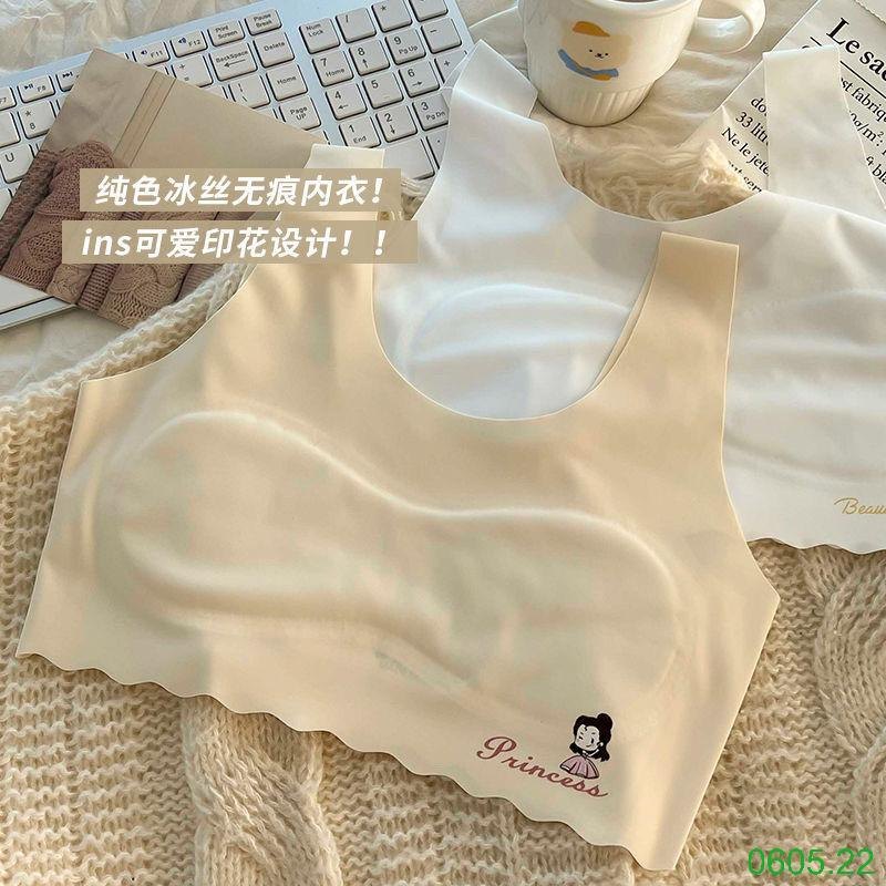 25HA0605.22 - SET 4 ÁO LÁ CHO BÉ GÁI MỚI LỚN