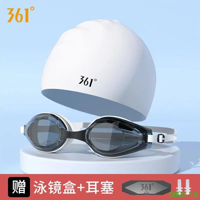 25HA0605.19 - SET MŨ KÈM KÍNH BƠI 361