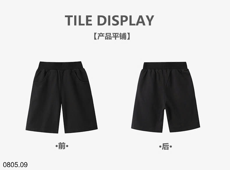 25HA0805.09 - SET 2 QUẦN SHORT NỘI ĐỊA BÉ TRAI