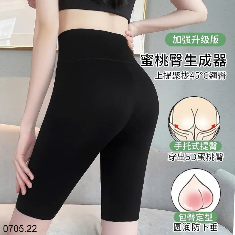 25HA0705.22 - SET 2 QUẦN TẬP LEGGING NỮ