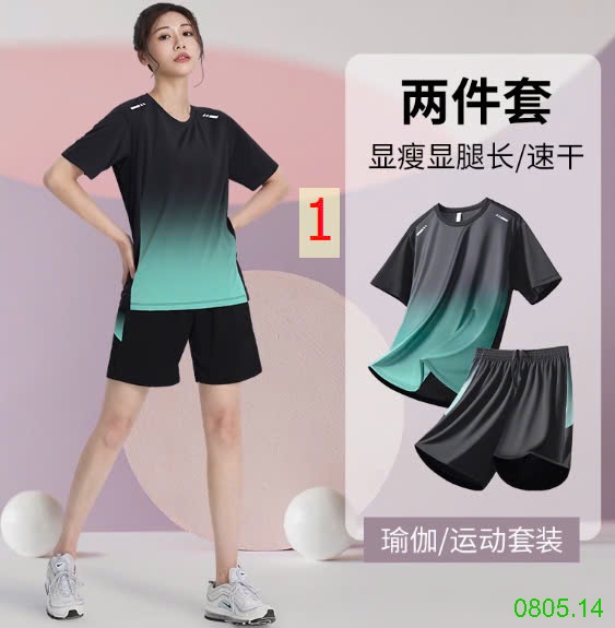 25HA0805.14 - BỘ THỂ THAO THÔNG HƠI NAM NỮ