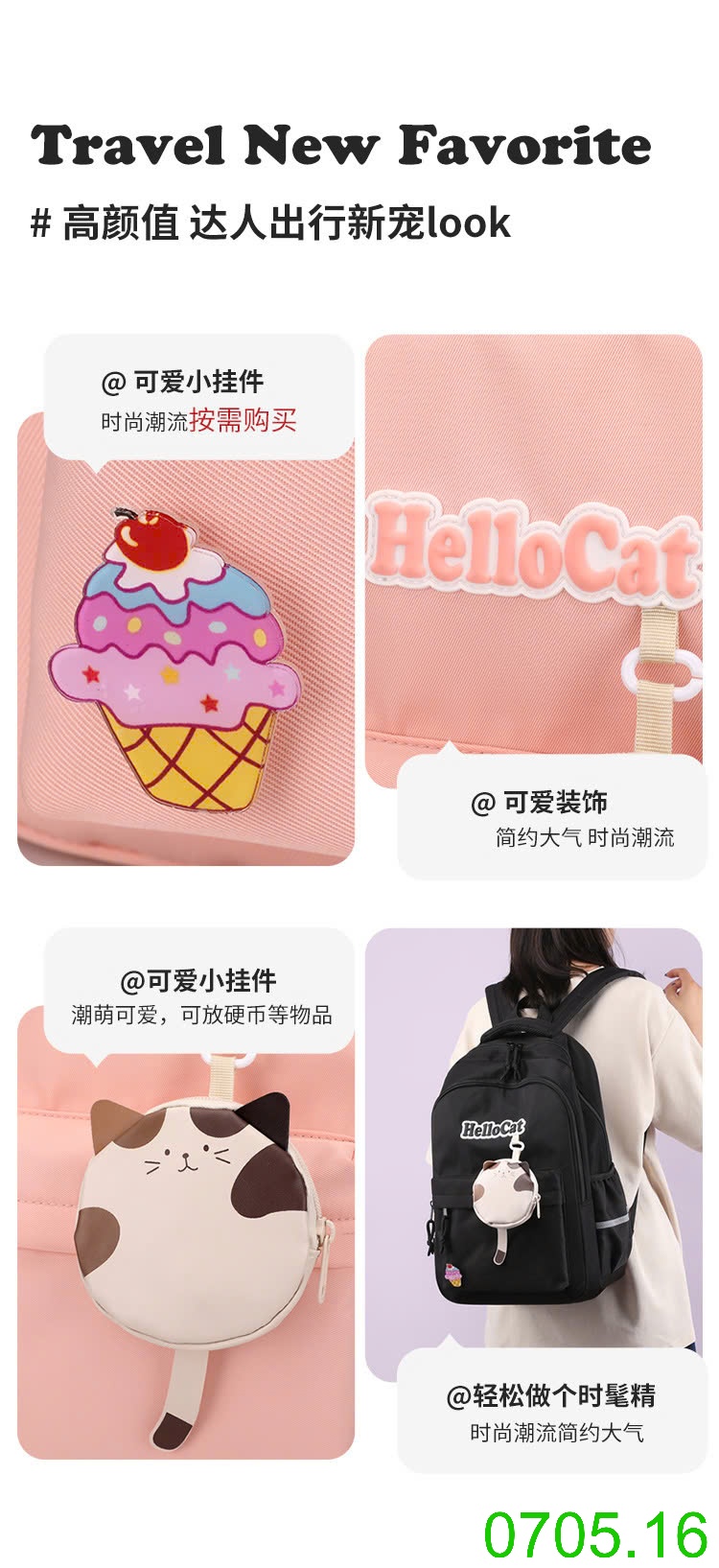 25HA0705.16 - BALO HELLO CAT XINH XẮN
