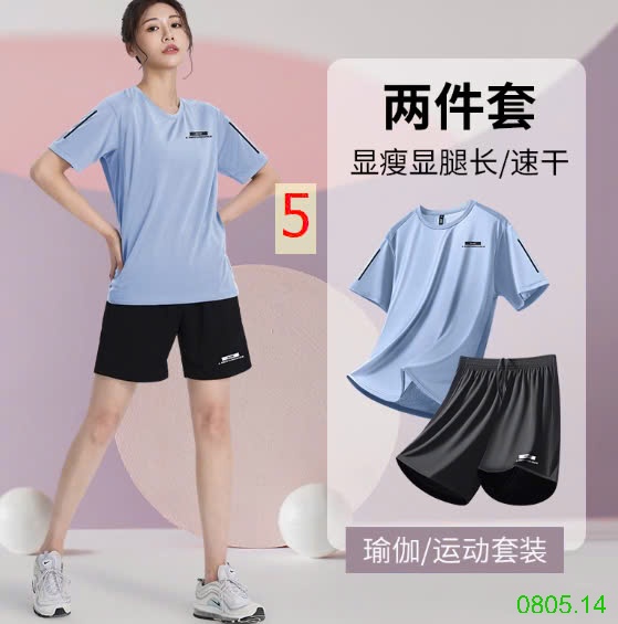 25HA0805.14 - BỘ THỂ THAO THÔNG HƠI NAM NỮ