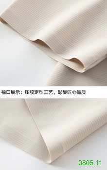 25HA0805.11 - ÁO POLO NAM LÀM MÁT LỤA BĂNG