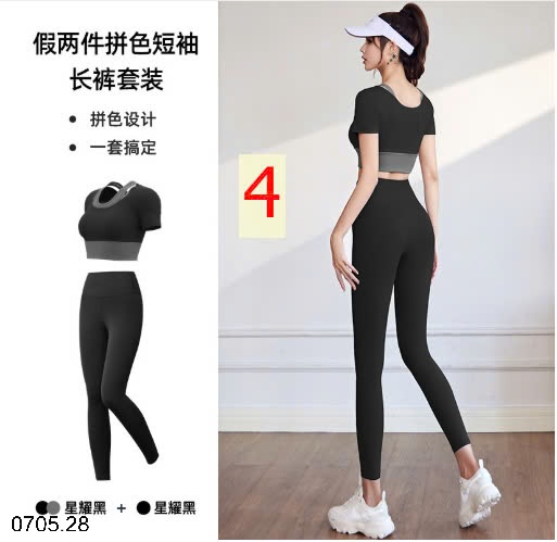 25HA0705.28 - BỘ TẬP QUẦN DÀI CHO NỮ