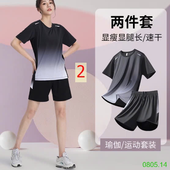 25HA0805.14 - BỘ THỂ THAO THÔNG HƠI NAM NỮ