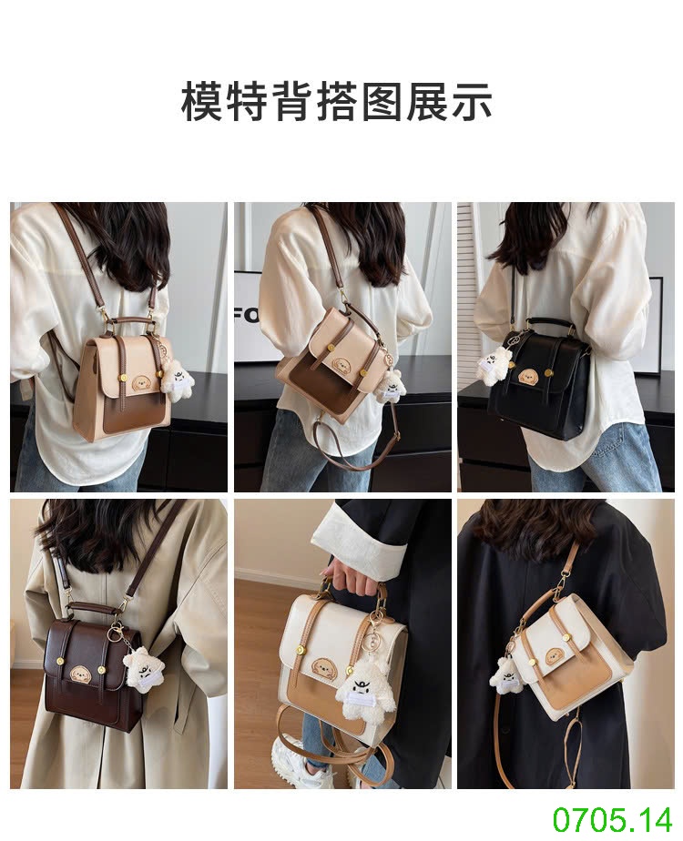 25HA0705.14 - TÚI XÁCH GẤU THỜI TRANG
