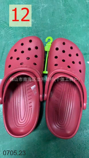 25HA0705.23 - SỤC CROCS LỖ CHO BÉ YÊU