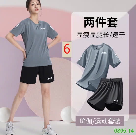 25HA0805.14 - BỘ THỂ THAO THÔNG HƠI NAM NỮ