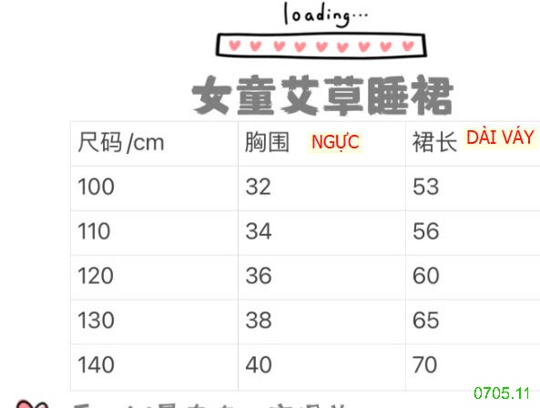 25HA0705.11 - VÁY XUÔNG VIỀN BÈO MOMO MOKOO BÉ GÁI