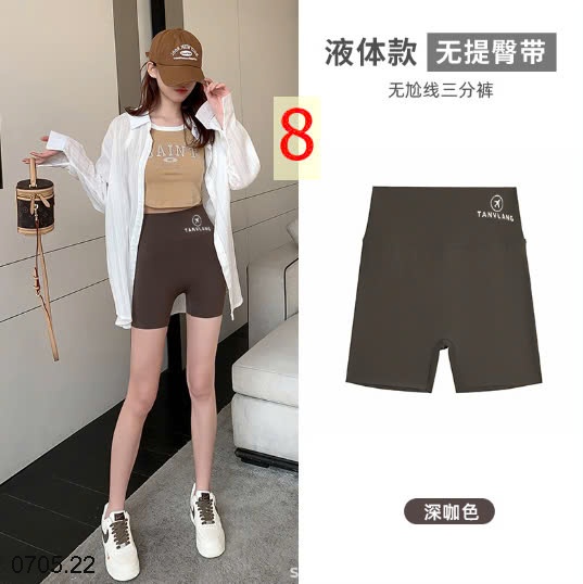 25HA0705.22 - SET 2 QUẦN TẬP LEGGING NỮ