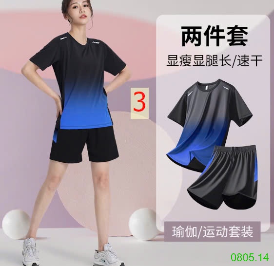 25HA0805.14 - BỘ THỂ THAO THÔNG HƠI NAM NỮ