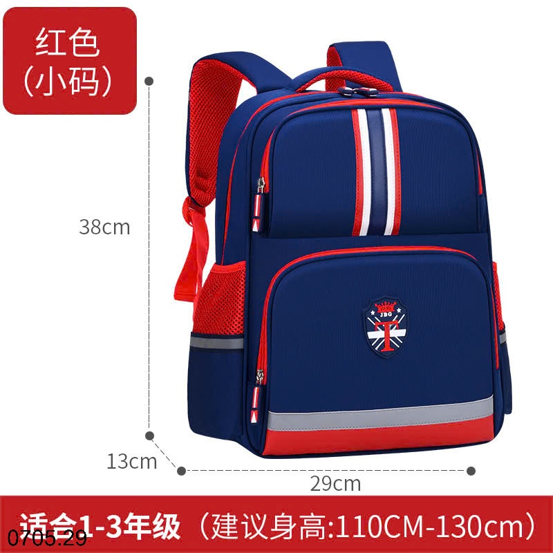 25HA0705.29 - BA LÔ CHO BÉ HÃNG BAFUNN