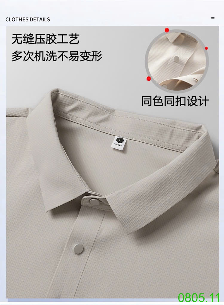 25HA0805.11 - ÁO POLO NAM LÀM MÁT LỤA BĂNG