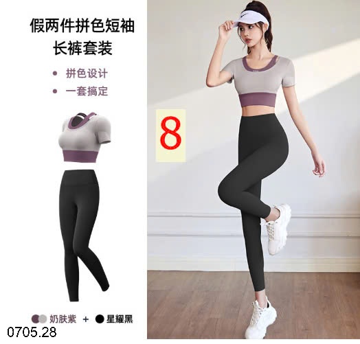 25HA0705.28 - BỘ TẬP QUẦN DÀI CHO NỮ