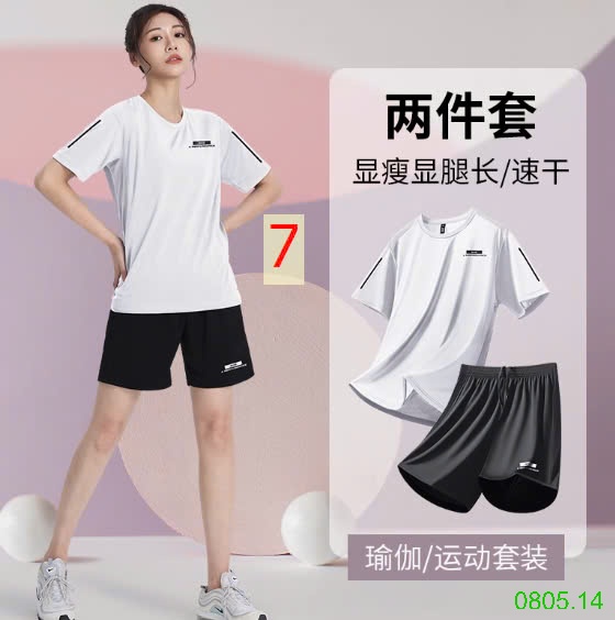 25HA0805.14 - BỘ THỂ THAO THÔNG HƠI NAM NỮ