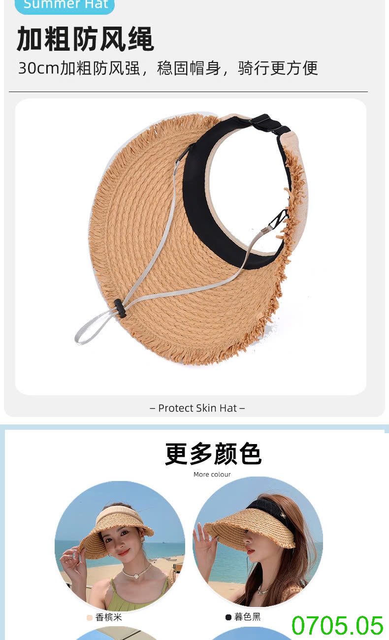 25HA0705.05 - MŨ CÓI NỬA ĐẦU CHỐNG NẮNG