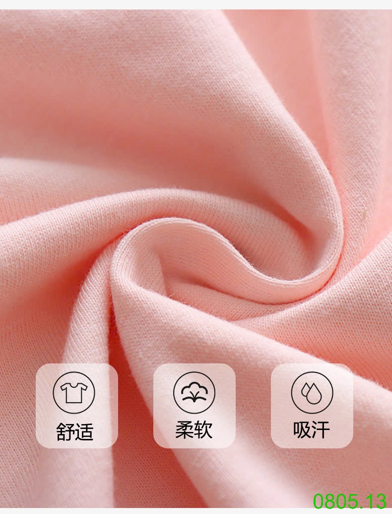 25HA0805.13 - SET 2 ÁO COTTON NỘI ĐỊA BÉ GÁI