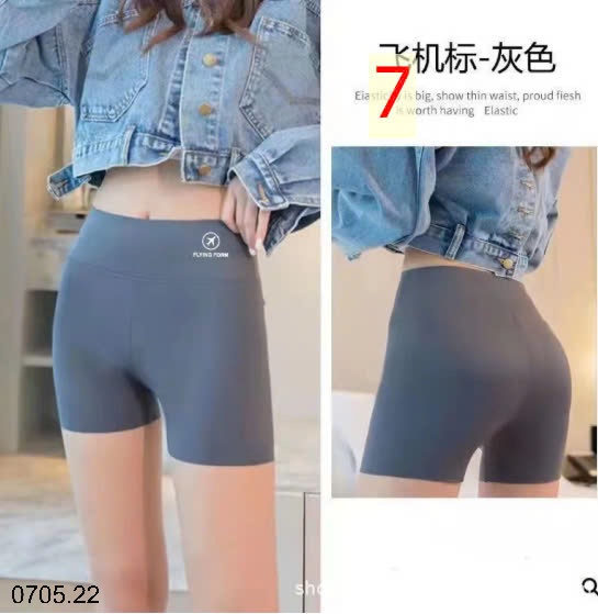 25HA0705.22 - SET 2 QUẦN TẬP LEGGING NỮ