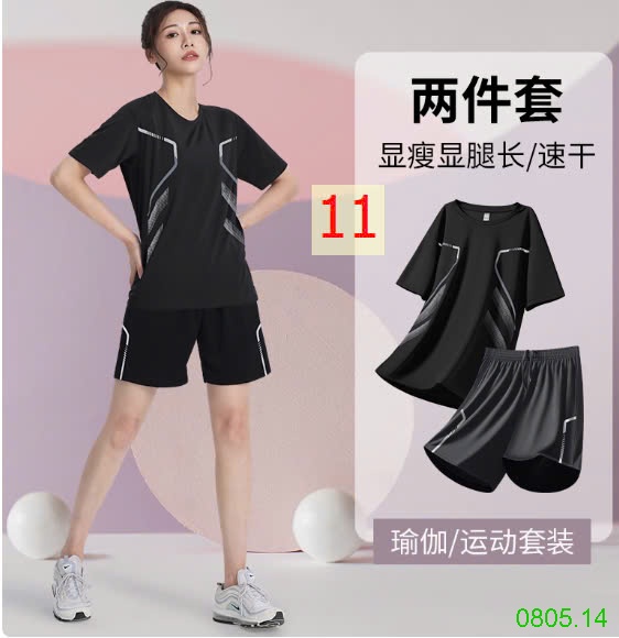 25HA0805.14 - BỘ THỂ THAO THÔNG HƠI NAM NỮ